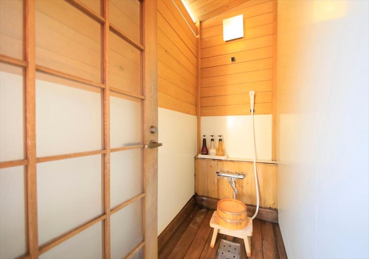 Saikatei Jidaiya Hotell Kaminoyama Rom bilde